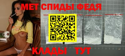марихуана Гай