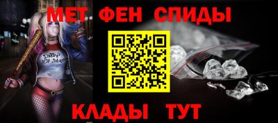 скорость mdpv Балашиха