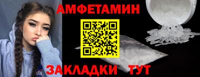 марихуана Гай