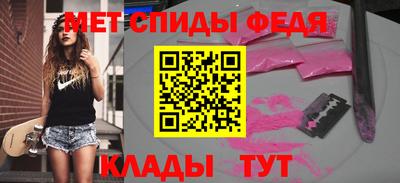 соль ск Гагарин