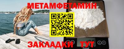 синтетический гашиш Кингисепп