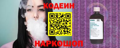 марихуана Гай