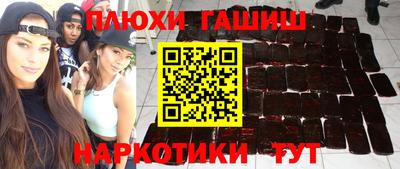 дурь Кимры