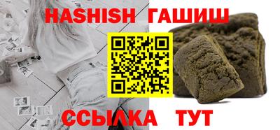 хмурый Гатчина
