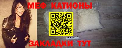 скорость mdpv Балашиха