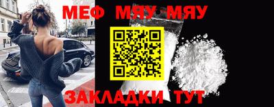 герыч Балаково