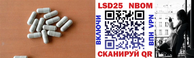 LSD-25 экстази ecstasy  блэк спрут ссылки  Тобольск 