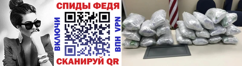 даркнет сайт  Тобольск  Первитин пудра 