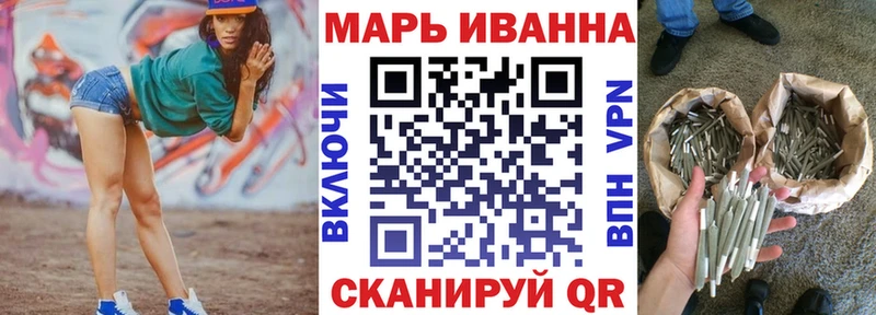 купить наркотик  Тобольск  МАРИХУАНА AK-47 